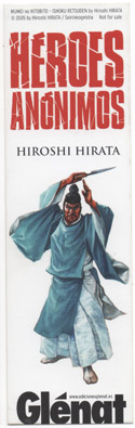 Heroes_anonimos_001.jpg - Héroes Anónimos - Hiroshi Hirata