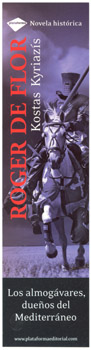 novelahistorica.jpg - Roger de Flor