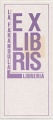 exlibris