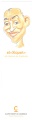 011_elxiquet