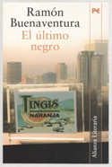ED-0145.jpg - ED0145 - Postal: El último negro